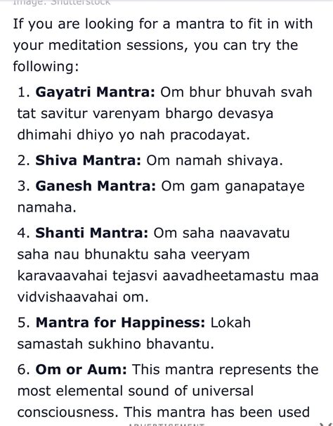 Pin By Bawani Dekshnamurthi On Hindus In 2023 Gayatri Mantra Om Namah Shivaya Mantras