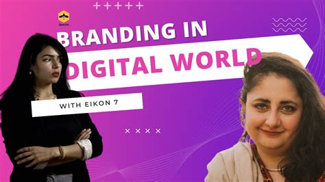 Podcast 13 Eikon 7 Branding In The Digital World Youtube