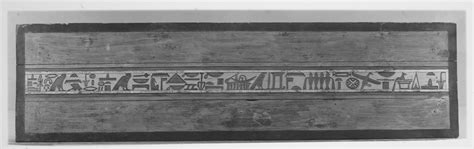 Coffin Of Ukhhotep Son Of Hedjpu Middle Kingdom The Metropolitan
