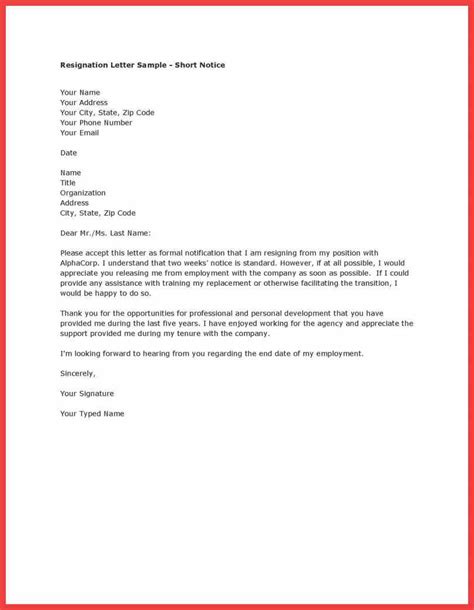 thankful resignation letter memo