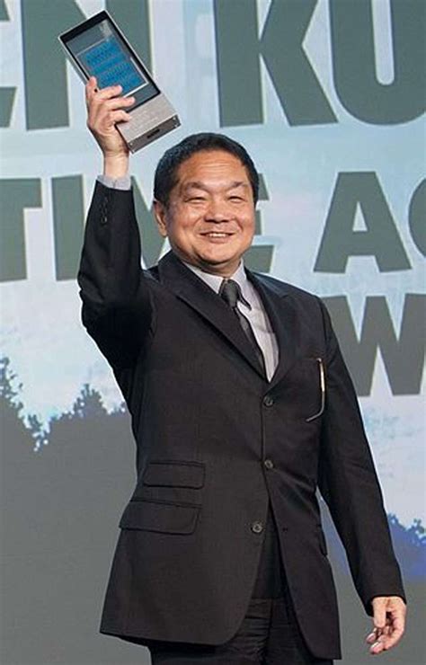 Ken Kutaragi Playstation Inventor Starts New Career Making Robots For