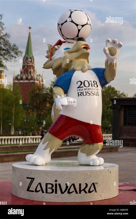 2018 World Cup Mascot High Resolution Stock Photography And Images Alamy