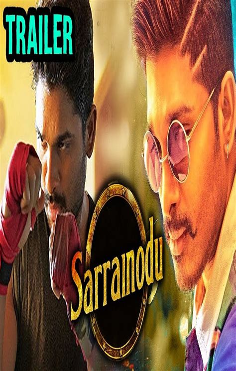 Sarrainodu 2017 New Released Full Hindi Dubbed Movie Allu Arjun
