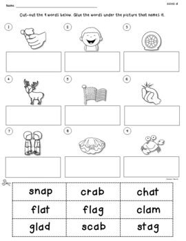 4) cvc short o got lot log dog cog cod cot tot tom mom 5) cvc short o wow how now bow boss toss loss lot hot hop note. CCVC and CCVCC Worksheets to Identify, Read, Write, and Rhyme | TpT