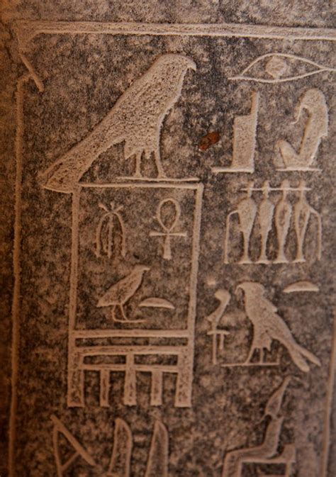 Https Flic Kr P E Nn Templo De Sethi I Abidos Sacred Science Kemet Horus Ankh