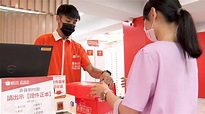 蝦皮店到店環保循環包裝 新模式回收率達100%｜東森新聞