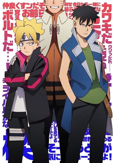 Boruto Official Anime Arc Posters For Youmany Havent Seen These