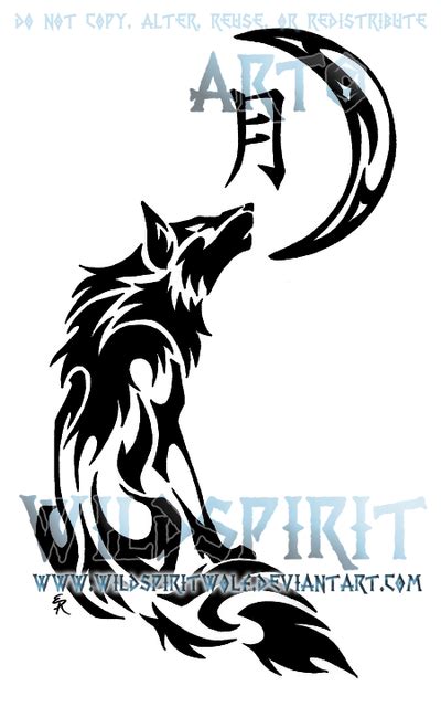 Howling Wolf And Moon Tribal Design By Wildspiritwolf On Deviantart