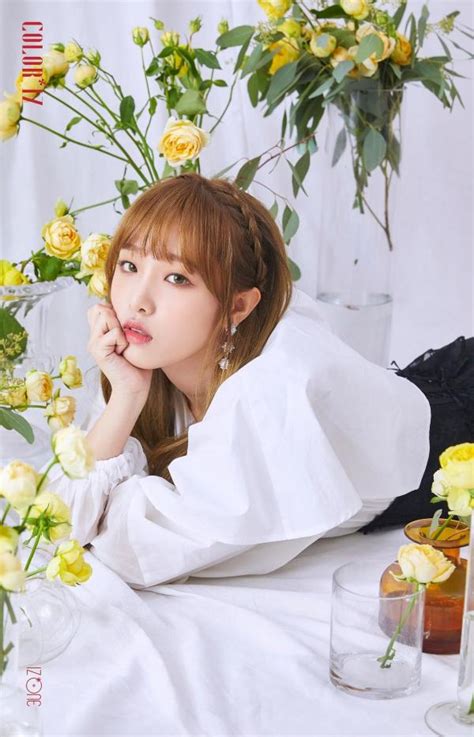 An yu jin (안유진) is a trainee under starship entertainment and current member of iz*one. IZ*ONE (Produce 48) Members Profile (Updated!)