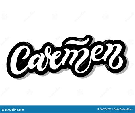 Carmen Woman`s Name Hand Drawn Lettering Stock Illustration