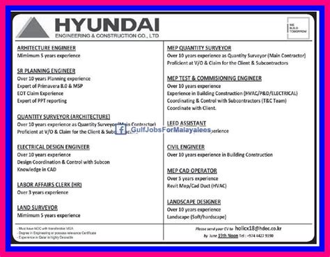 This sample job ad for an electrical engineer has an accompanying sample electrical engineer resume and sample electrical engineer you will be a hardworking electrical engineer who enjoys both the design and implementation stages of projects. Hyundai Engineering & Construction Company Ltd. Qatar Job ...