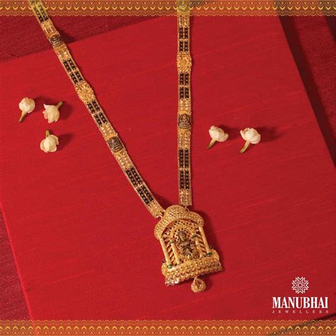 Buy Lakshmi Pendant Gold Chain Mangalsutra Online At Manubhai Jewellers