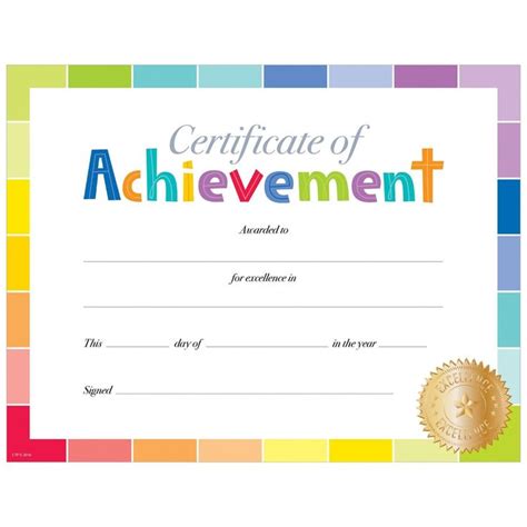Pindanit Levi On מסגרות Certificate Of Achievement Preschool Free
