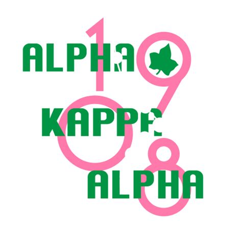 Alpha Kappa Alpha 1908 Leaf Svg Alpha Kappa Alpha 1908 Svg Alpha