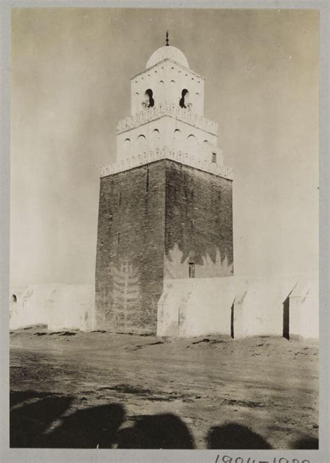 The Minaret Of The Great Mosque Kairouan Tunisia Kac Creswell