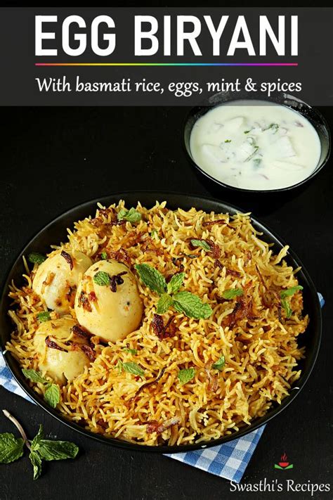 Egg Biryani Recipe Instant Pot Stovetop Swasthi S Recipes
