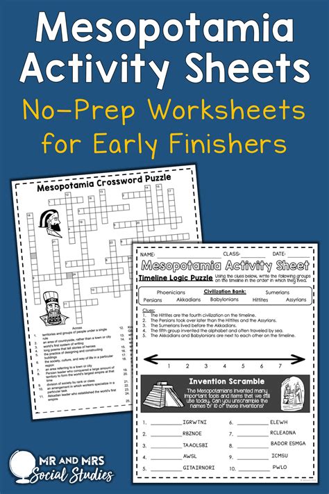 Mesopotamia Worksheet For Early Finishers Or An Emergency Sub Plan