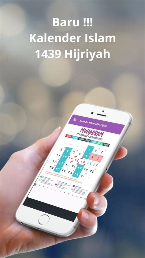 Islamic Calendar 1439 Hijriyah Apk For Android Download