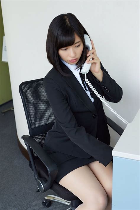 Japanese Office Lady