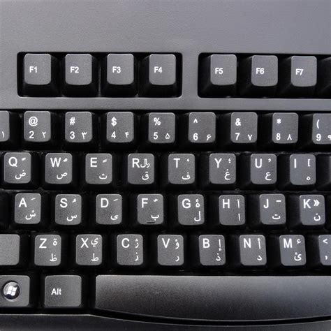 Solidtek Farsi Persian Language Usb Keyboard Dsi Computer Keyboards