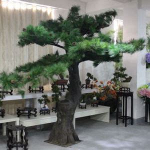 Free shipping on prime eligible orders. China Artificial Evergreen Pine Tree with Bifurcation ...