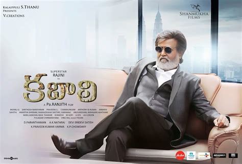 Kabali Movie Public Talk Audience Review From Theatres Rajinkanth