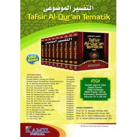 Tafsir Al Quran Tematik Kementrian Agama RI Rumah Raisha