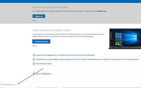 Ddownload a windows10upgrade exe file to your computer. How to upgrade to Windows 10 version 20H2, October 2020 ...