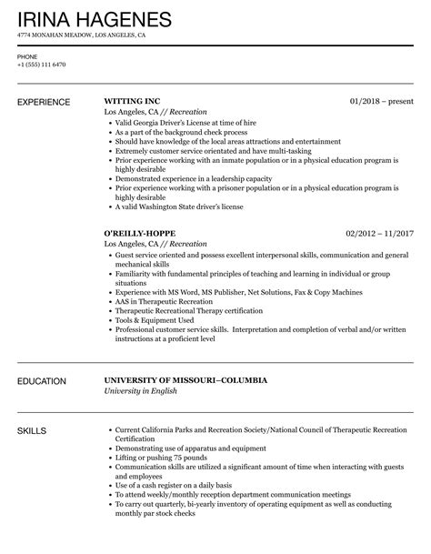 Sample Parks And Recreation Resume Resume Example Gallery My Xxx Hot Girl