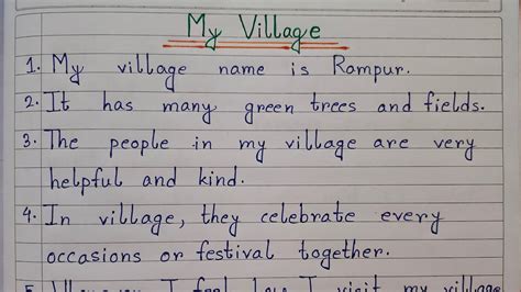 10 Lines On My Village Essay On My Village In English Easy