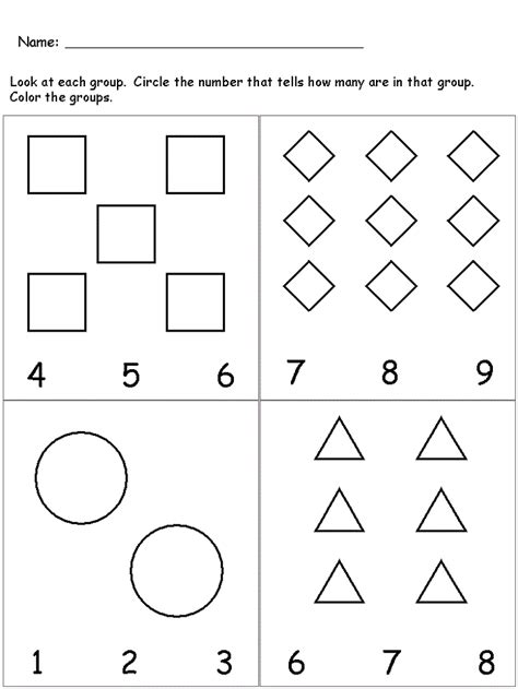 Free printable numbers to ten worksheets to use for coloring or as playdoh mats or for display in your homeschool area. Kids Learning Worksheets Printable | Learning worksheets ...