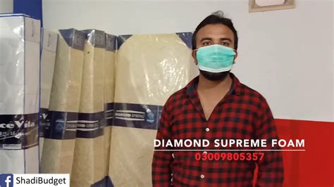 Great news!!!you're in the right place for bedsore mattress. Diamond Supreme Foam Mattress Prices 2020 / Price of ...