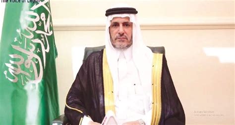 Saudi Arabia Ambassador Wishes Muslims Well In Ramadan Ghanaian Times