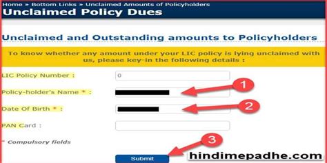 How To Find Lic Insurance Policy Number Using Name And Date Of Birth