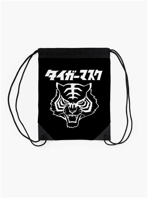 Classic Tiger Mask Japanese Manga Japan Pro Wrestling Drawstring Bag