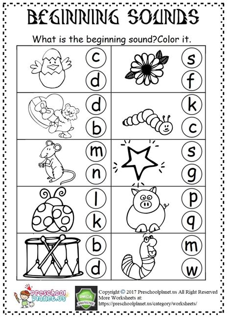 Kindergarten Worksheets Beginning Letter Sounds
