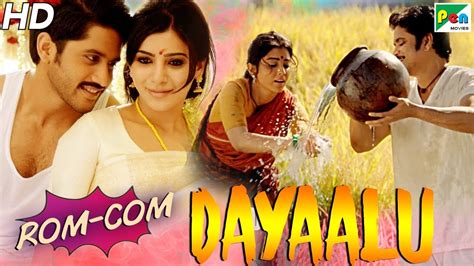 The film is based on the common incidents and frauds that took place in the country. Dayaalu Best Comedy - Romantic Scenes | New Hindi Dubbed ...