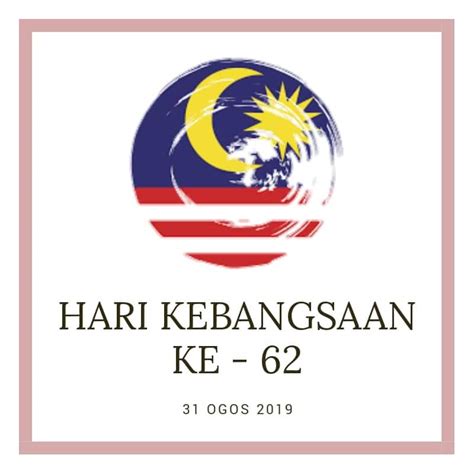 Kami percaya ramai pereka grafik malaysia berkebolehan membuat logo kemerdekaan yang lebih baik. Download Wallpaper Kemerdekaan Malaysia Ke 62 HD | Cikimm.com