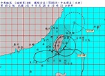 天秤颱風最新動態圖__生活頻道_鉅亨網