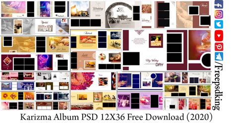 Karizma Album Psd 12x36 Free Download 2020