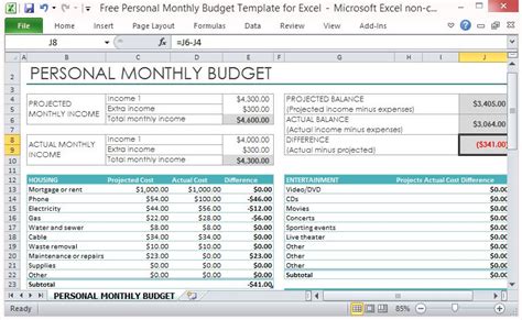 Excel Personal Budget Template Milozine
