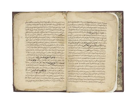 ABU BAKR MUHAMMAD BIN 'ABDULLAH BIN YUSIF AL-SIQILLI (D. 1061): KITAB AL-JAMI' LI-MASA'IL AL ...