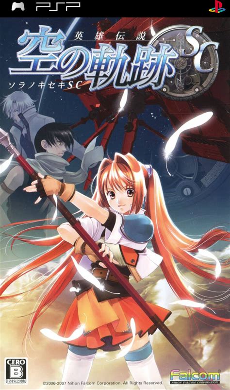 The Legend Of Heroes Trails In The Sky Sc Psp Rom And Iso Download