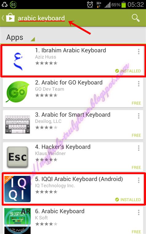 Di mana untuk dapatkan font jawi ini? UPDATE Mobile Tutor: Cara Setting Keyboard Arab/Jawi ...