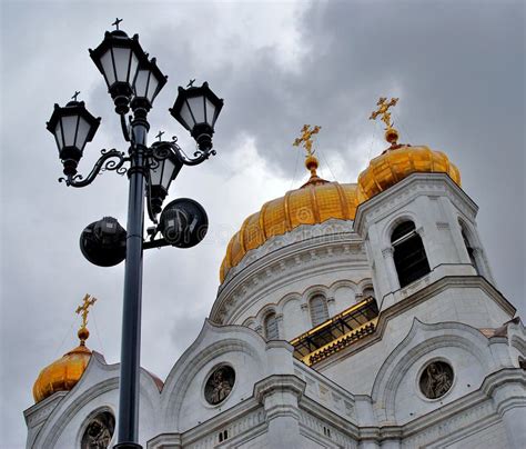 Christ The Savior Church In Moscow Russia Stock Image Image Of