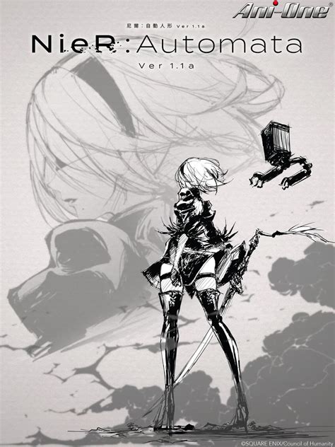Nierautomata Ver11a Tv Series 2023 Posters — The Movie Database