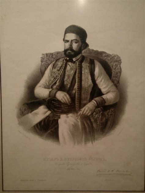 Petar Petrovic Njeegos, 1852