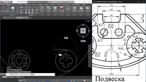 Autocad 2d Drawing For Beginners Pdf Fritto