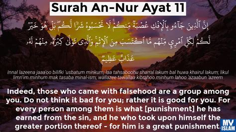 Surah An Nur Ayat 11 24 11 Quran With Tafsir My Islam