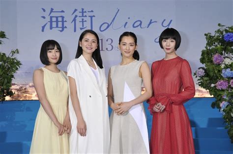 綾瀬はるか・長澤まさみ・夏帆・広瀬すずの美人四姉妹が映画「海街diary」完成披露イベントに登場！ Girlsnews